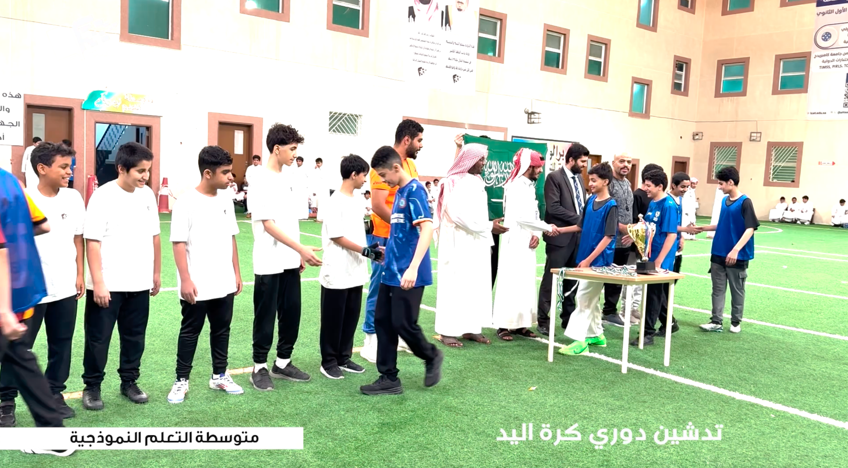 تدشين دوري كرة اليد بمتوسطة التعلم